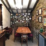 Casa Do Bosque Σπίτι διακοπών *