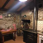 Casa Do Bosque Σπίτι διακοπών *
