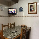 Casa Do Bosque Σπίτι διακοπών