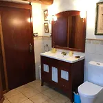 Casa Do Bosque Σπίτι διακοπών