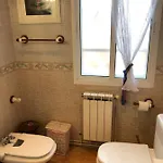 Σπίτι διακοπών Casa Do Bosque Cabañas