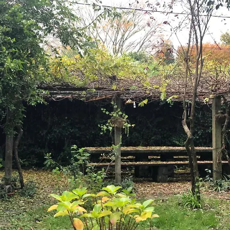 Holiday home Casa Do Bosque *