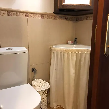 Casa Do Bosque *